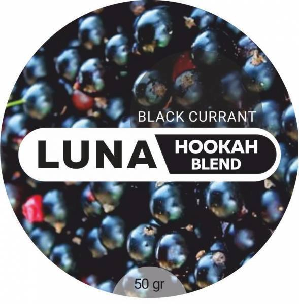 Табак Luna Black Currant 50 грамм в Уфе