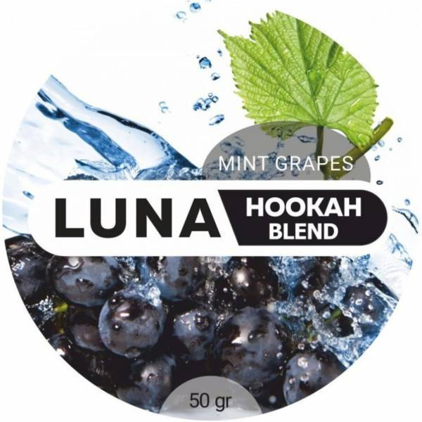 Табак Luna Mint Grapes 50 грамм в Уфе