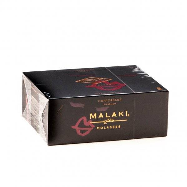 Табак Malaki Copacabana 1 кг в Уфе