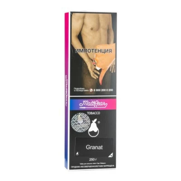 Табак MattPear Granat (Гранат) 250 гр в Уфе