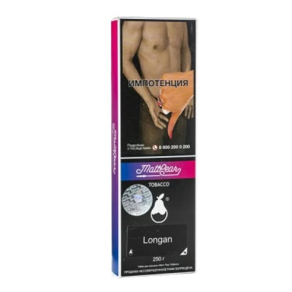 Табак MattPear Longan (Лонган) 250 гр в Уфе