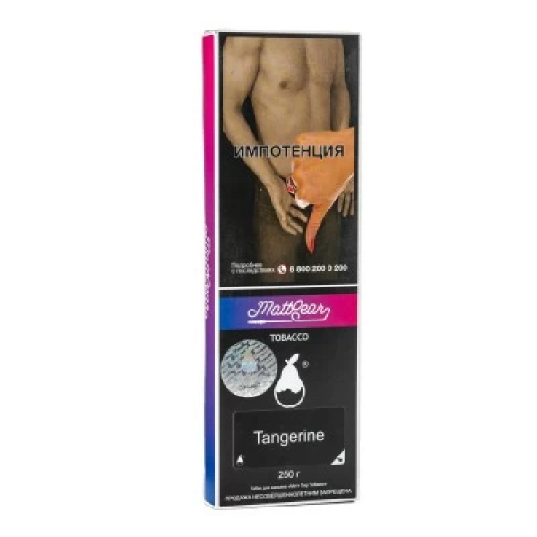 Табак MattPear Tangerine (Мандарин) 250 гр в Уфе