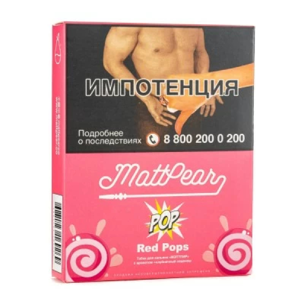 Табак Mattpear Pop Red Pops (Клубничный чупа чупс) 30 гр в Уфе