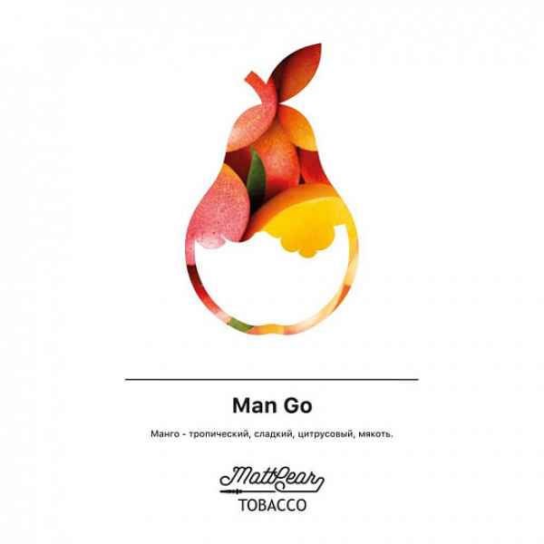 Табак MATTPEAR Man Go (Манго) 50 грамм в Уфе