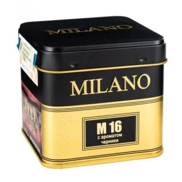Табак MILANO GOLD М16 BILBERRY 25 гр в Уфе