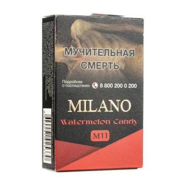 Табак MILANO GOLD М11 WATERMELON CANDY 50 гр в Уфе