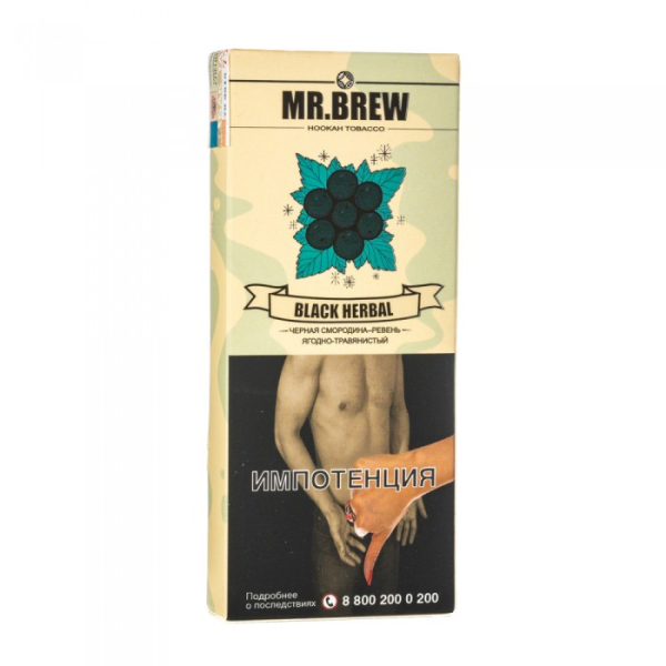Табак Mr Brew Black Herbal (Ревень и смородина) 40 гр в Уфе