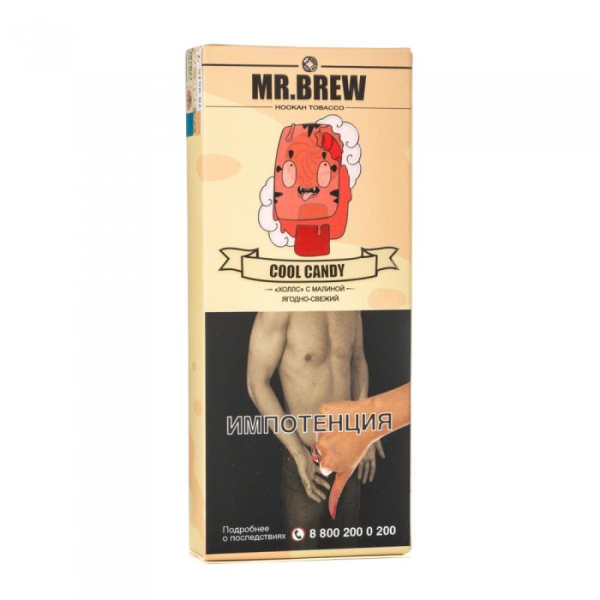 Табак Mr Brew Cool Candy (Малиновый холлс) 40 гр в Уфе