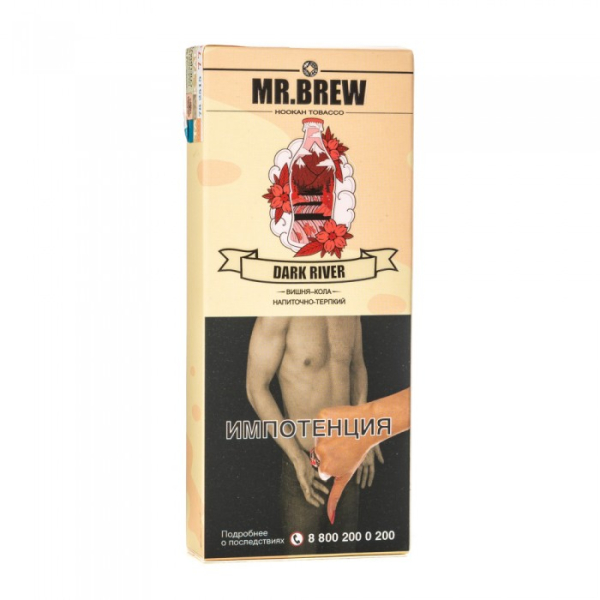 Табак Mr Brew Dark River (Кола с вишневой косточкой) 40 гр в Уфе