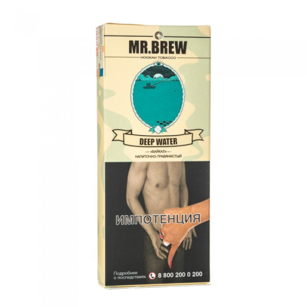 Табак Mr Brew Deep Water (Напиток байкал) 40 гр в Уфе