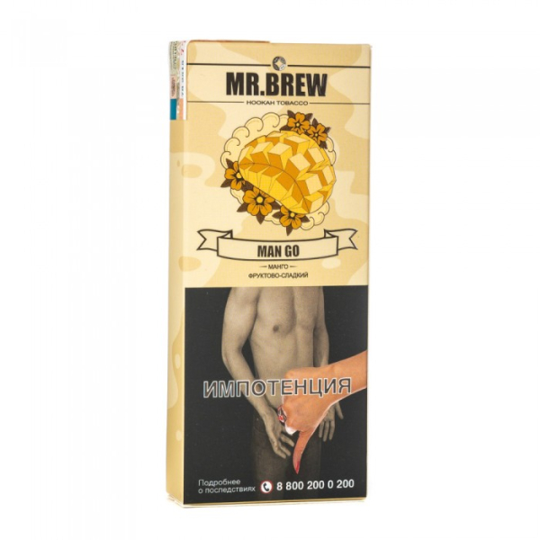 Табак Mr Brew Man Go (Сочные плоды манго) 40 гр в Уфе