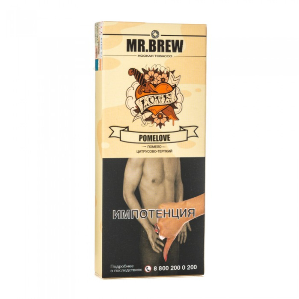 Табак Mr Brew Pomelove (Сочное помело) 40 гр в Уфе