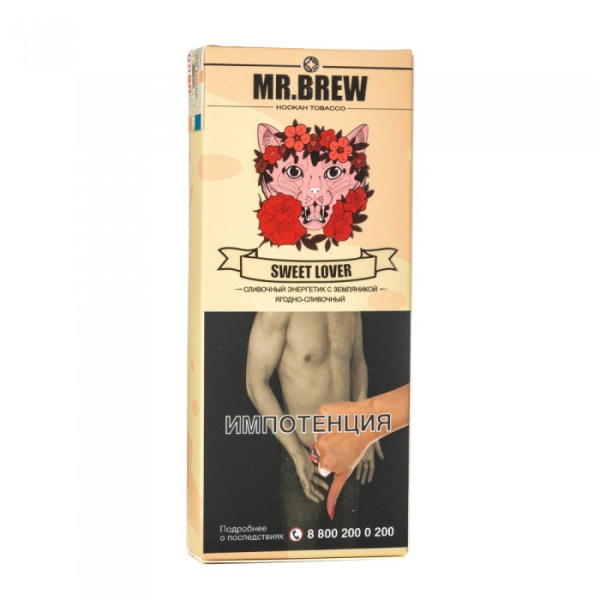 Табак Mr Brew Sweet Lover (Энергетик с земляникой) 40 гр в Уфе