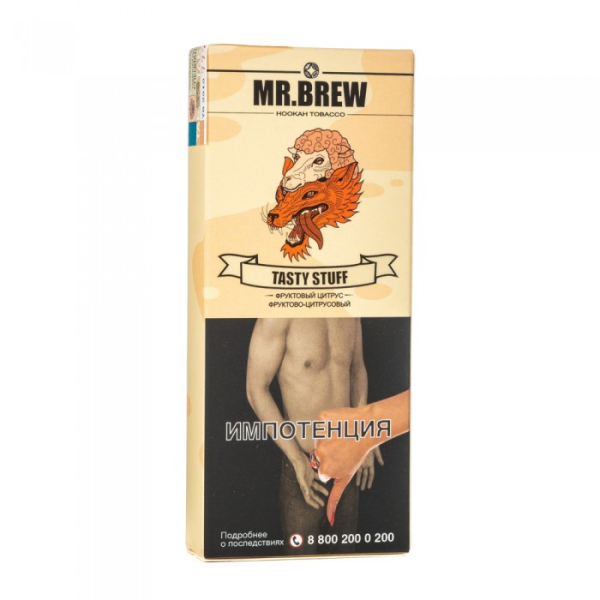 Табак Mr Brew Tasty Stuff (Фруктово цитрусовый) 40 гр в Уфе