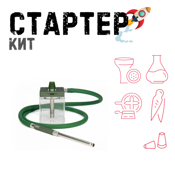 Набор с кальяном  Hoob subAtom British Racing Green (13 см, Зеленый) ТОЛЬКО НЕОБХОДИМОЕ в Уфе