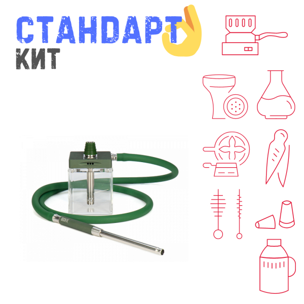 Набор с кальяном  Hoob subAtom British Racing Green (13 см, Зеленый) СТАНДАРТ в Уфе
