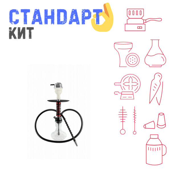 Набор с кальяном  Mamay Customs Micro Coilovers Mahogany СТАНДАРТ в Уфе