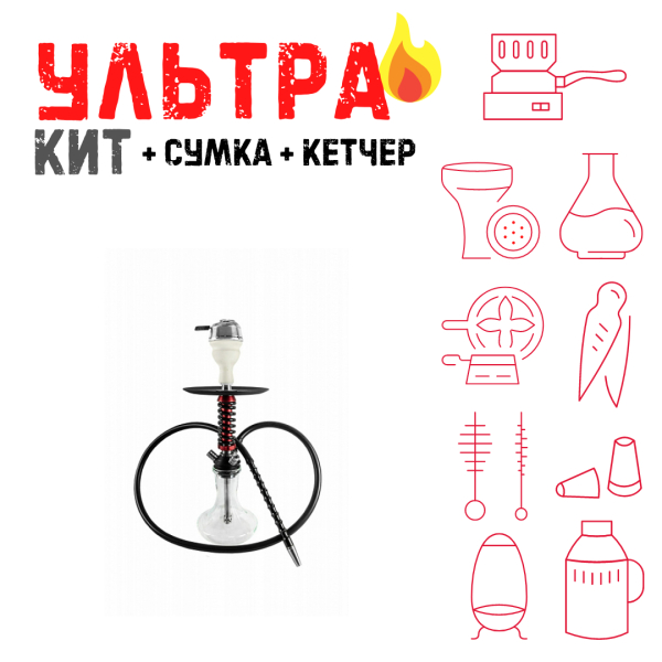 Набор с кальяном  Mamay Customs Micro Coilovers Mahogany ВСЕ ВКЛЮЧЕНО в Уфе