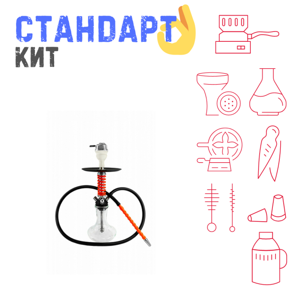 Набор с кальяном  Mamay Customs Micro Coilovers Red СТАНДАРТ в Уфе
