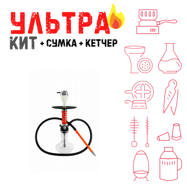 Набор с кальяном  Mamay Customs Micro Coilovers Red ВСЕ ВКЛЮЧЕНО в Уфе