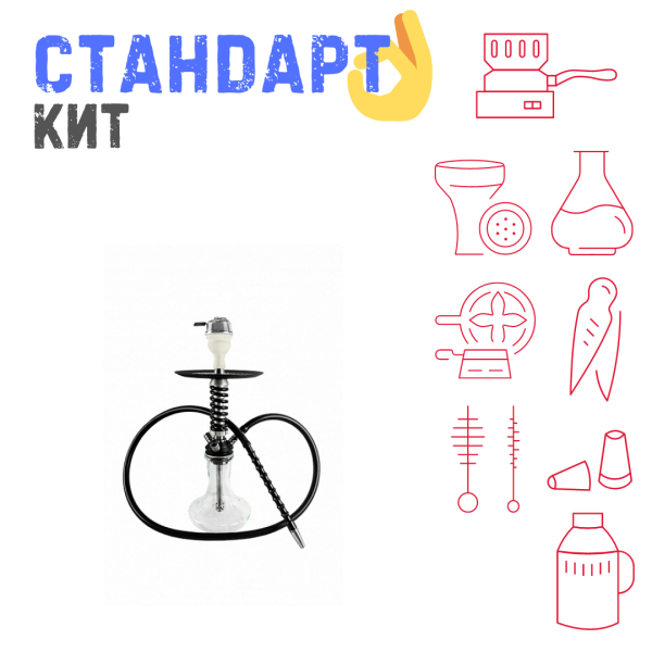 Набор с кальяном  Mamay Customs Micro Coilovers Silver СТАНДАРТ в Уфе