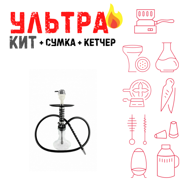 Набор с кальяном  Mamay Customs Micro Coilovers Silver ВСЕ ВКЛЮЧЕНО в Уфе