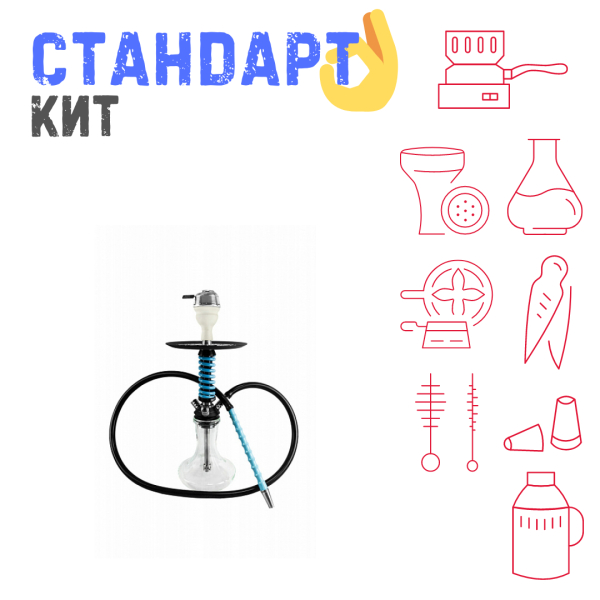 Набор с кальяном  Mamay Customs Micro Coilovers Tiffany СТАНДАРТ в Уфе