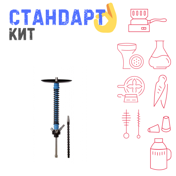 Набор с кальяном  Mamay Customs Coilovers v12 СТАНДАРТ в Уфе
