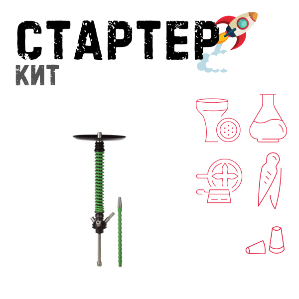 Набор с кальяном  Mamay Customs Coilovers v12 Зеленый/Черный ТОЛЬКО НЕОБХОДИМОЕ в Уфе