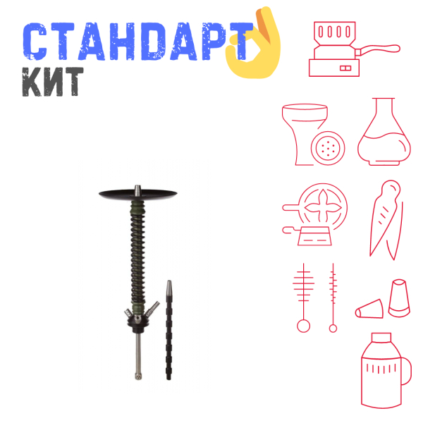 Набор с кальяном  Mamay Customs Coilovers v12 Хаки/Черный СТАНДАРТ в Уфе