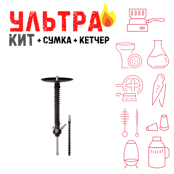 Набор с кальяном  Mamay Customs Coilovers v12 Черный ВСЕ ВКЛЮЧЕНО в Уфе