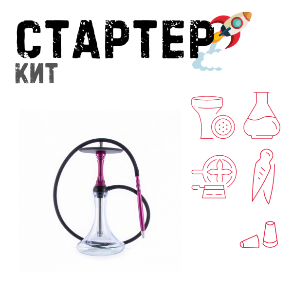 Набор с кальяном  Alpha Hookah X Harley ТОЛЬКО НЕОБХОДИМОЕ в Уфе