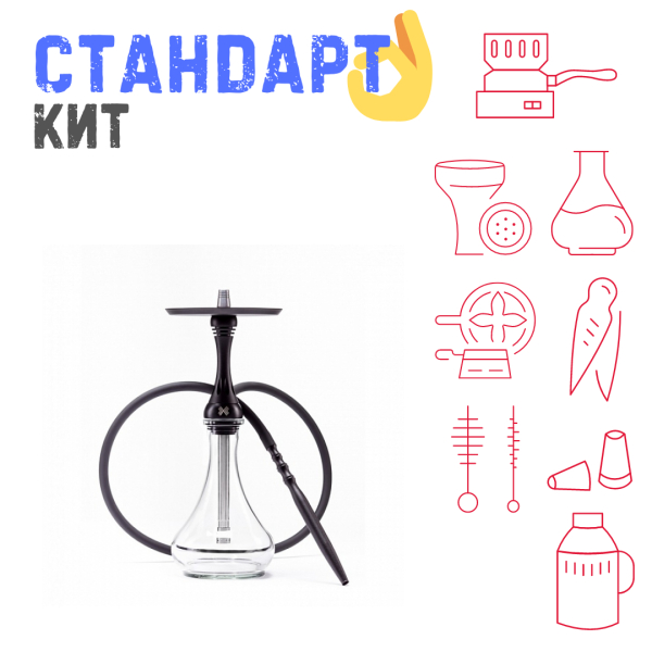 Набор с кальяном  Alpha Hookah X Black Matte СТАНДАРТ в Уфе