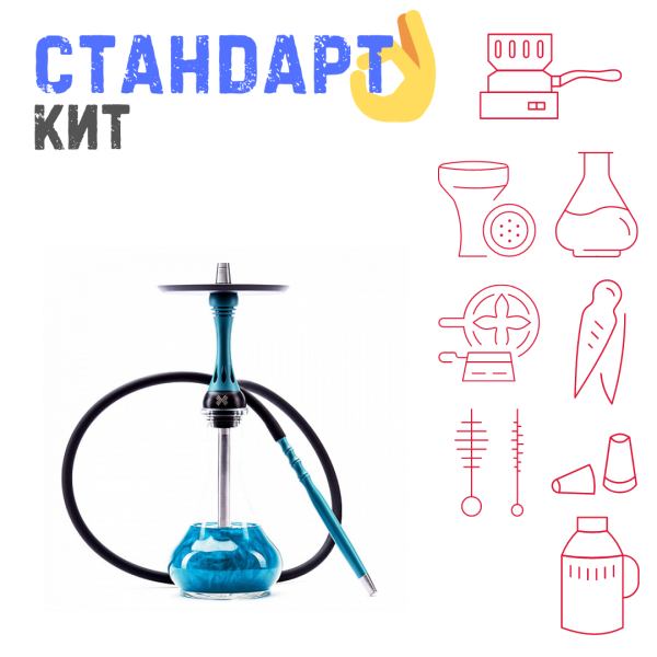 Набор с кальяном  Alpha Hookah X Florida СТАНДАРТ в Уфе