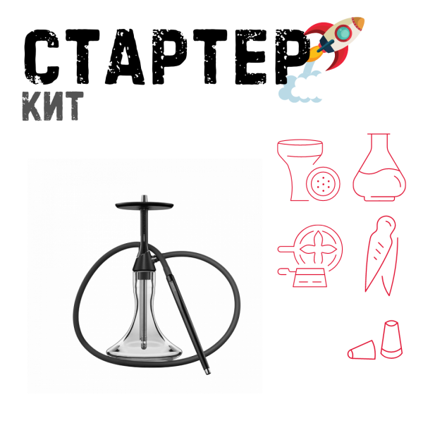 Набор с кальяном  Koress K2 Black Gloss ТОЛЬКО НЕОБХОДИМОЕ в Уфе