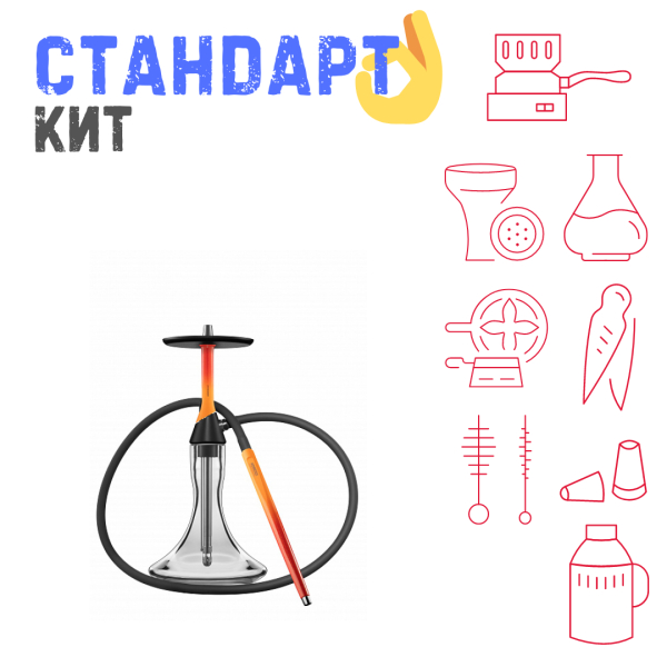 Набор с кальяном  Koress K2 Flame СТАНДАРТ в Уфе