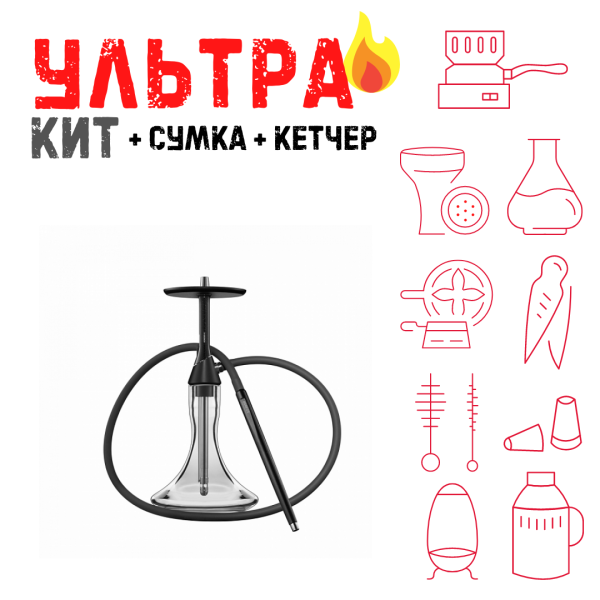 Набор с кальяном  Koress K2 Black Gloss ВСЕ ВКЛЮЧЕНО в Уфе