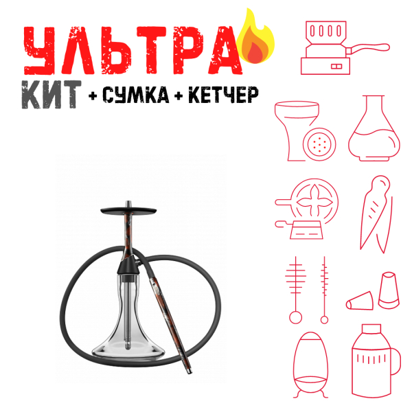 Набор с кальяном  Koress K2 Rebel ВСЕ ВКЛЮЧЕНО в Уфе