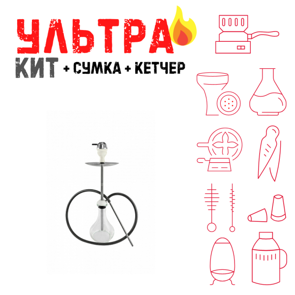 Набор с кальяном  Avanti Offspring white ВСЕ ВКЛЮЧЕНО в Уфе