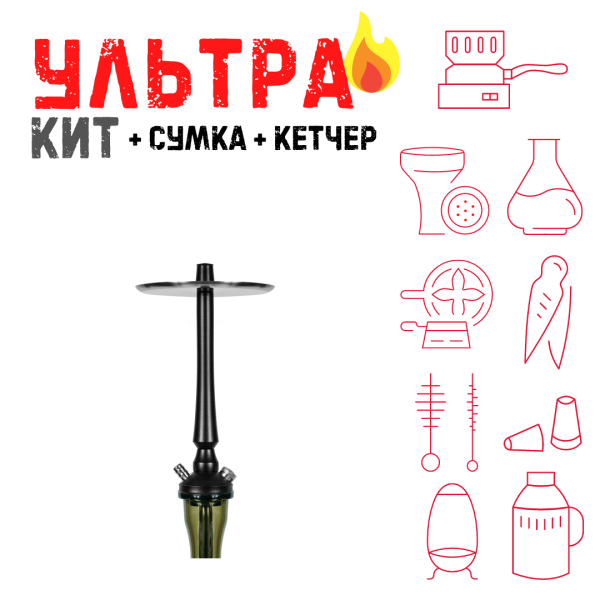 Набор с кальяном  Maklaud Dzen A ВСЕ ВКЛЮЧЕНО в Уфе
