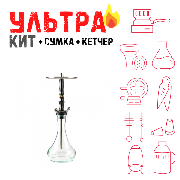 Набор с кальяном  Maklaud Dzen F/Sr ВСЕ ВКЛЮЧЕНО в Уфе