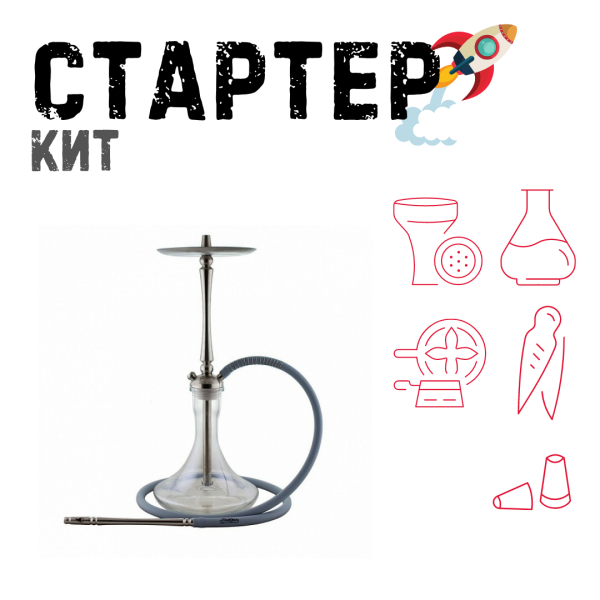 Набор с кальяном  Mattpear Classic M ТОЛЬКО НЕОБХОДИМОЕ в Уфе