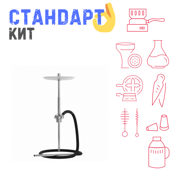 Набор с кальяном  Mattpear Ready S Pro (базовый комплект) СТАНДАРТ в Уфе
