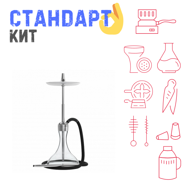 Набор с кальяном  Mattpear Ready S Pro (комплект с мелассоуловителем) СТАНДАРТ в Уфе