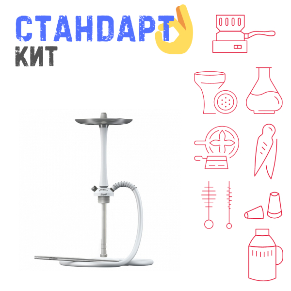 Набор с кальяном  Mattpear Simple M White СТАНДАРТ в Уфе