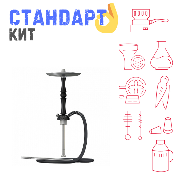 Набор с кальяном  Mattpear Simple M Шарик Black СТАНДАРТ в Уфе