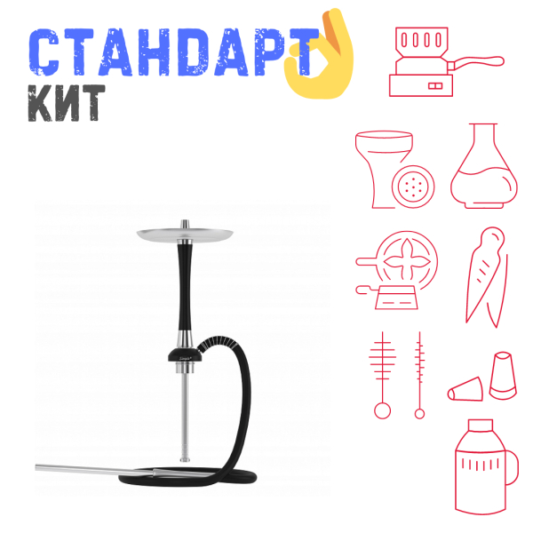 Набор с кальяном  Mattpear Simple S Pro Black Slim СТАНДАРТ в Уфе