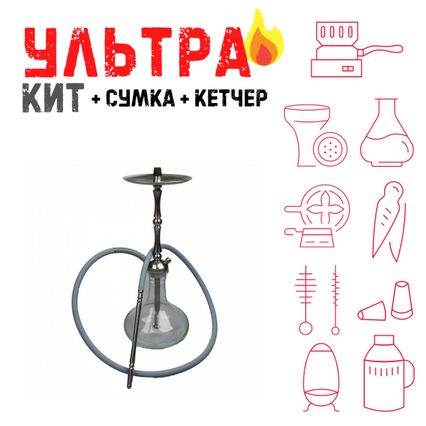 Набор с кальяном  Mattpear Classic M Шарик ВСЕ ВКЛЮЧЕНО в Уфе