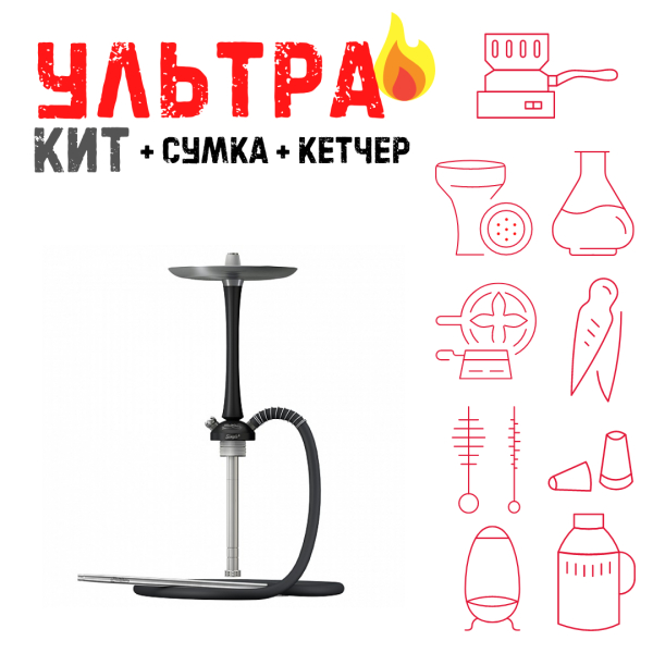 Набор с кальяном  Mattpear Simple M Black ВСЕ ВКЛЮЧЕНО в Уфе
