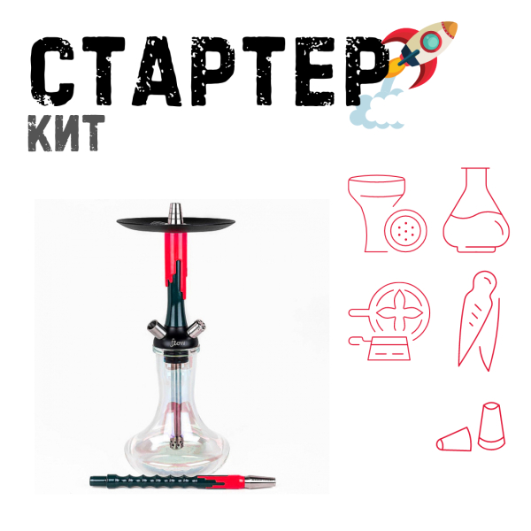 Набор с кальяном  Mamay Customs Flow Race Green (24 см) ТОЛЬКО НЕОБХОДИМОЕ в Уфе